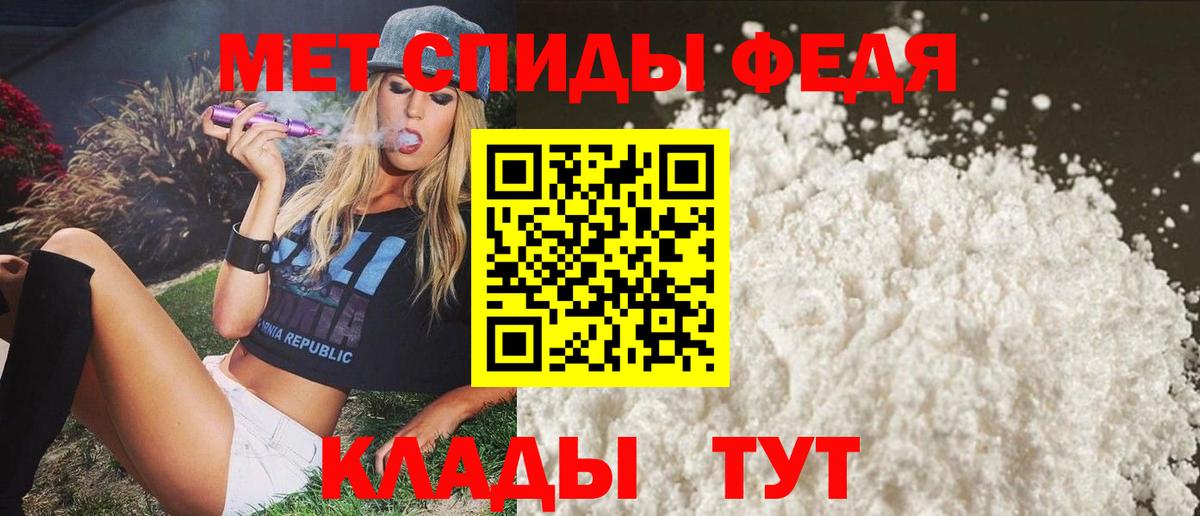 Amphetamine 97% Асбест