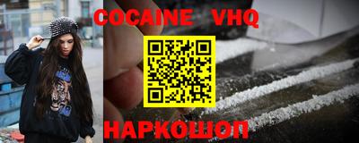 индика Сосновоборск