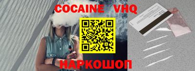 индика Сосновоборск