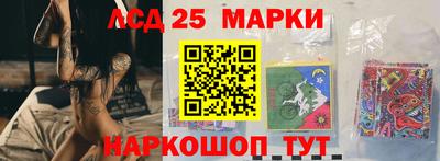 трава Сосновый Бор
