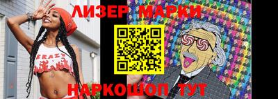 альфа пвп Сибай