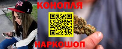 трава Сосновый Бор