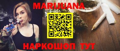 мет Сертолово