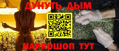 трава Сосновый Бор
