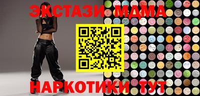 трава Сосновый Бор