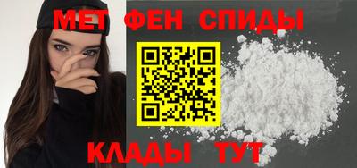 индика Сосновоборск