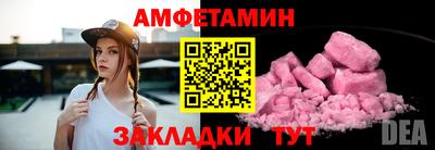 трава Сосновый Бор