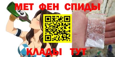 индика Сосновоборск