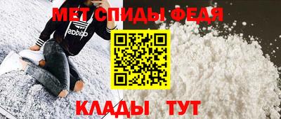 индика Сосновоборск