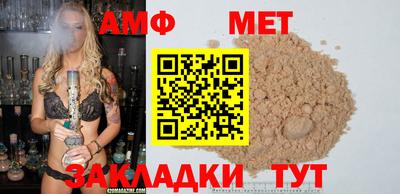 индика Сосновоборск