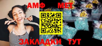 индика Сосновоборск