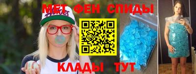индика Сосновоборск