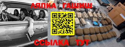 трава Сосновый Бор