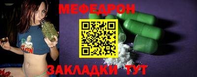 индика Сосновоборск