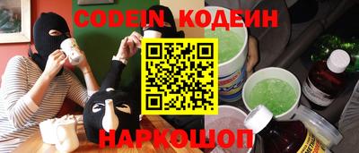 индика Сосновоборск